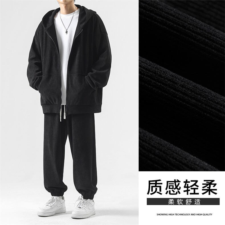 休闲套装男美式休闲百搭外套搭配垂顺束脚休闲裤-TZ850特批117,男装休闲套装,星座718