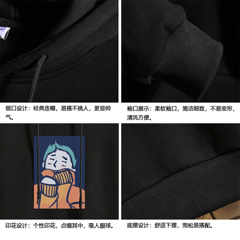WY2042-P40纯连帽卫衣男大码运动帽衫宽松薄外套砖墙挂拍,男装卫衣,电商A040A