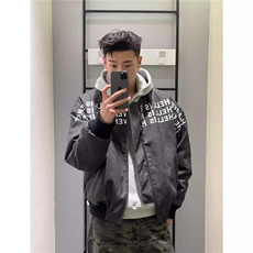 黑灰色