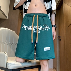 翠绿