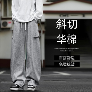 M-5XL华棉62%美式卫裤潮流直筒休闲长裤 X1600特批29图片