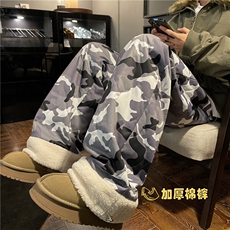 2025冬季新款潮流迷彩夹棉宽松保暖棉裤B315-K909-p65控88，男装休闲裤，电商B315