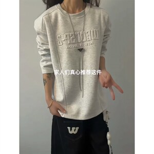 XZ809A/CX616/特P29/控58 270克华棉结构美式钢印长袖打底衫卫衣，男装T恤，星座809A(原222-1)