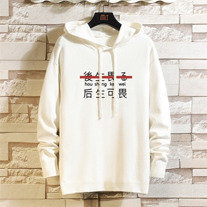 LM68028-P58 加绒款-P68 连帽毛衣男大码带帽针织衫男毛线衣 砖墙图片