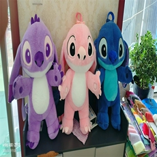 直隶玩具厂 站版史迪迪