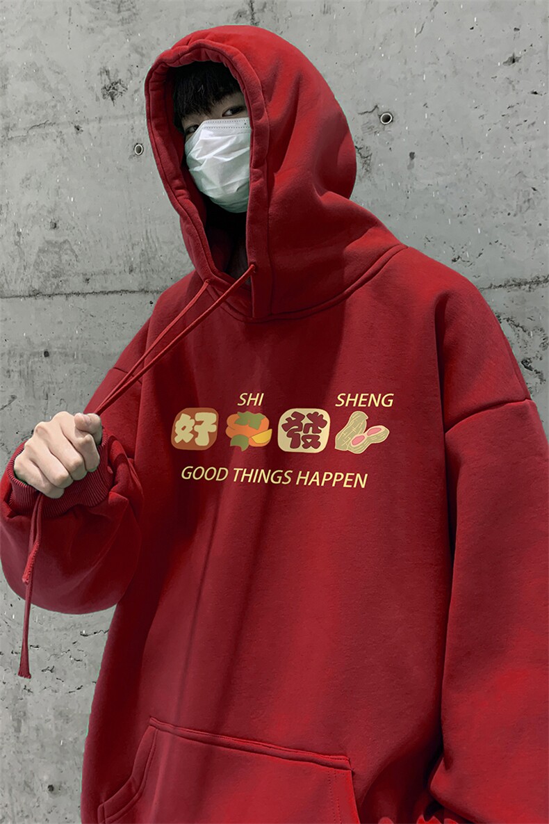 量大优可提供视频2024春新美式连帽卫衣D223A-WY23139-P35,男装卫衣,电商019-1