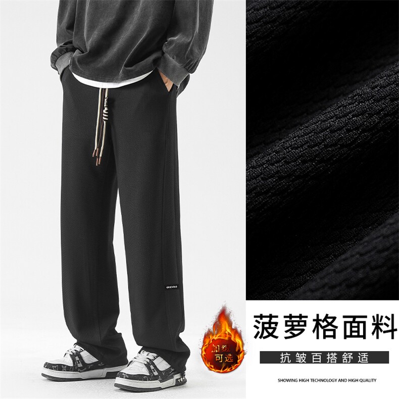 秋冬季款时尚加绒阔腿宽松直筒运动卫裤男生K932特批32加绒特批42图片