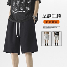 休闲裤中性宽松百搭时尚运动垂顺短裤TP51：12：29.9，男装休闲裤，星座718-1