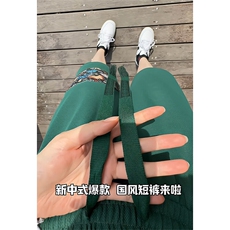 新中式运动短裤男夏季刺绣拼接风五分裤8027-P32，男装休闲裤，电商B380（原B361）