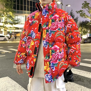MY204东北大花男女休闲面包服保暖防寒棉袄风汉服冬情侣装图片