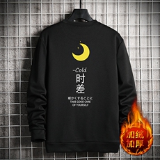 黑色加绒款