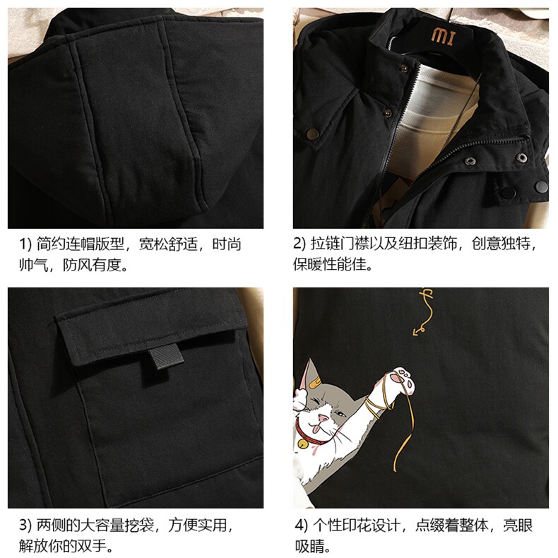 MJ47013-P80棉马甲男士大码加厚棉背心男坎肩男砖墙挂拍,男装背心/马甲,电商A040A