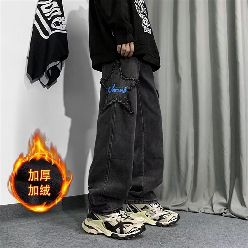 牛仔裤男秋季潮大码休闲裤子高街加绒N9915P50,男装牛仔裤,星座1116-2