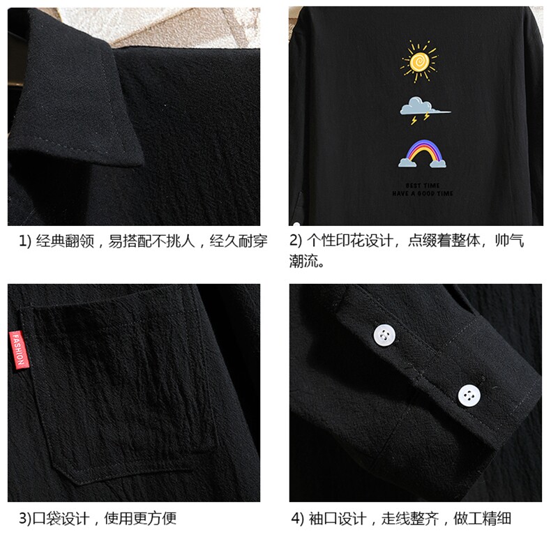 QC58141-P45亚七分袖衬衫男大码五分袖衬衣男短袖,男装衬衫,电商A040A