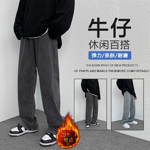 新款2022上新牛仔裤百搭潮流长裤 K823特批35-加绒特批45图片
