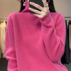 玫红色
