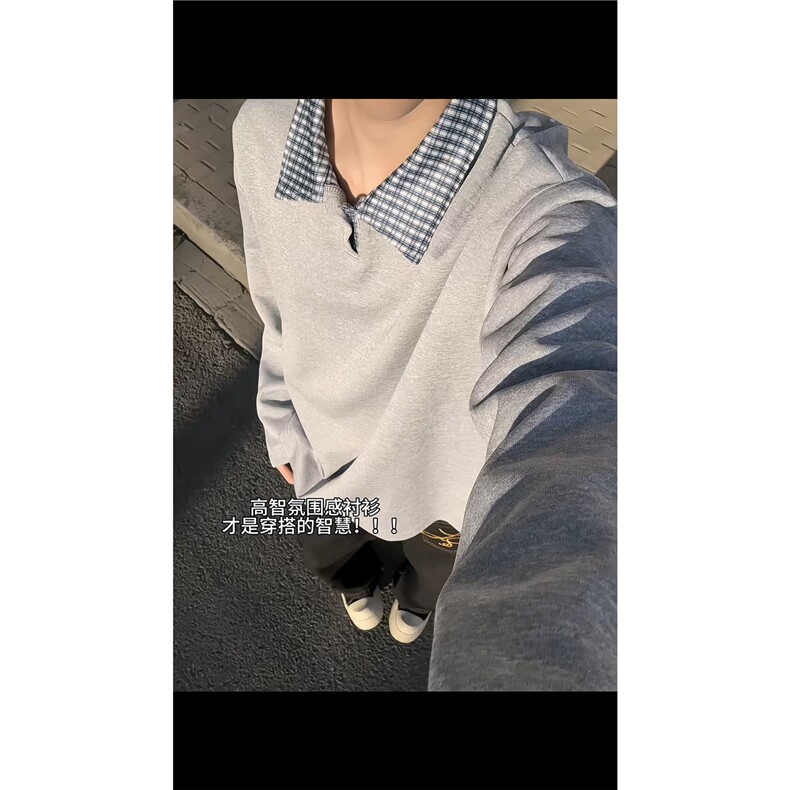春秋男士卫衣美式格子翻领运动上衣男女潮牌秋季外套Polo衫图片