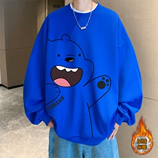 克莱因蓝加绒款