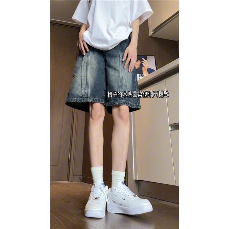 抖音品质夏季新款美式高街宽松水洗牛仔裤B315-K24056-p45控68,男装牛仔裤,电商B315