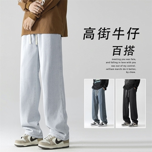 百搭牛仔长裤时尚舒适显瘦  K823特批35-加绒特批45图片