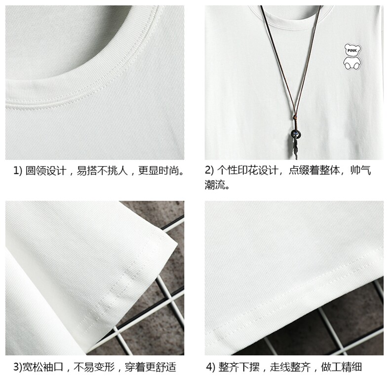 纯短袖t恤男大码半袖打底衫宽松体恤衫网格挂拍DX17292-P20,男装T恤,电商A040A