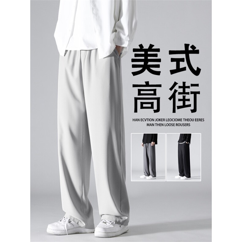 美式加绒加厚时尚百搭垂顺感强亲肤舒适1228特批25加绒特批30,男装休闲裤,星座718-1