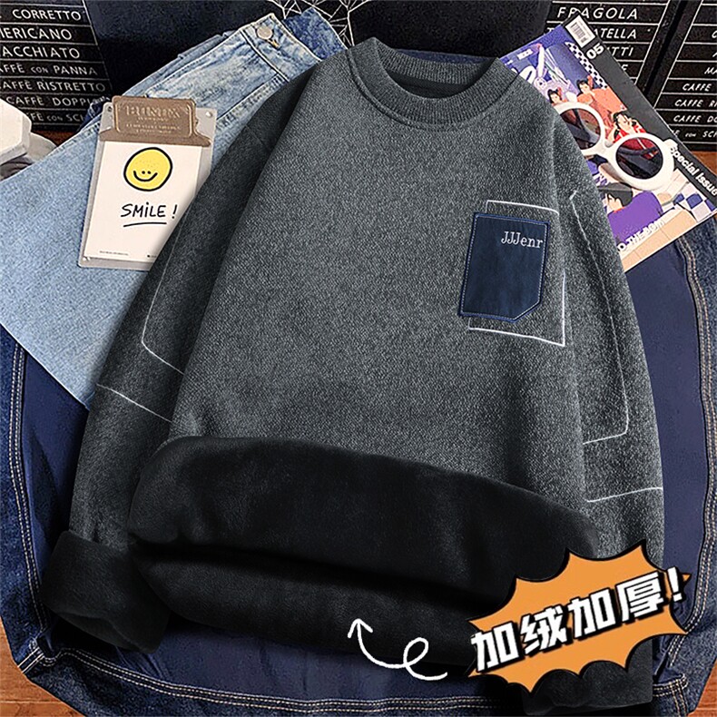 圆领毛衣男加绒加厚一体绒卫衣秋冬季保暖毛线针织衫7018-P31,男装针织衫/毛衣,星座1706