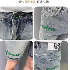 新款牛仔短裤男2025夏季薄款中裤美式街头百搭宽松运动休闲五分裤图片