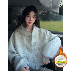 480G重磅加绒硬挺boxy 男女秋冬美式高街卫衣铆钉拼接开衫厚外套图片