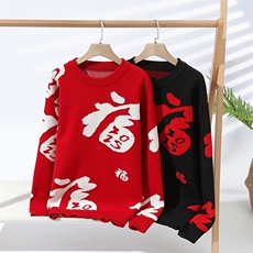 76283-特P60红色毛衣男款冬季过年服内搭打底衫男保暖针织衫，男装针织衫/毛衣，电商D310B