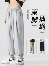 夏季休闲长裤潮牌速干款运动裤冰丝裤6012特批32，男装休闲裤，星座718-1