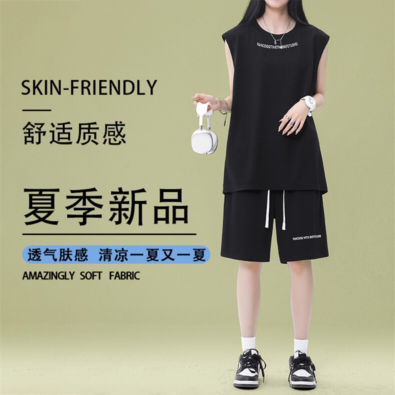 美式透气舒适两件套多色可选亲柔垂顺健身运动套装TZ89-特批68,男装休闲套装,星座718