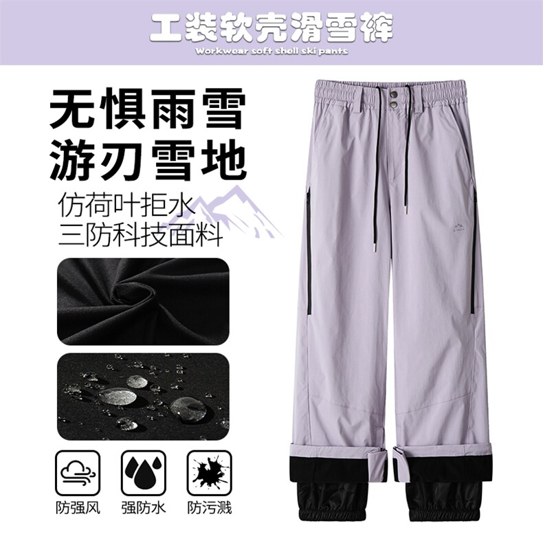 2025冬季新款面层：聚酯纤维HK5165J加绒-P80控118,男装卫衣,电商A001