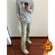 泥黄色加厚加绒