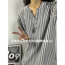 XZ809A/DX260/特P14鱼骨纹V领短袖T恤，男装T恤，星座809A(原222-1)