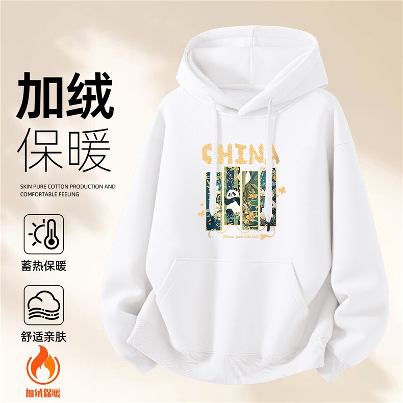 1506-1/WHLR40171/P52美式加绒卫衣男连帽秋冬季重磅加厚黑色百搭,男装卫衣,星座1506-1