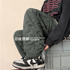 A165-K8538-P70控98~羽绒棉裤~加厚保暖御寒东北休闲裤工装裤潮流，男装棉衣，电商A165