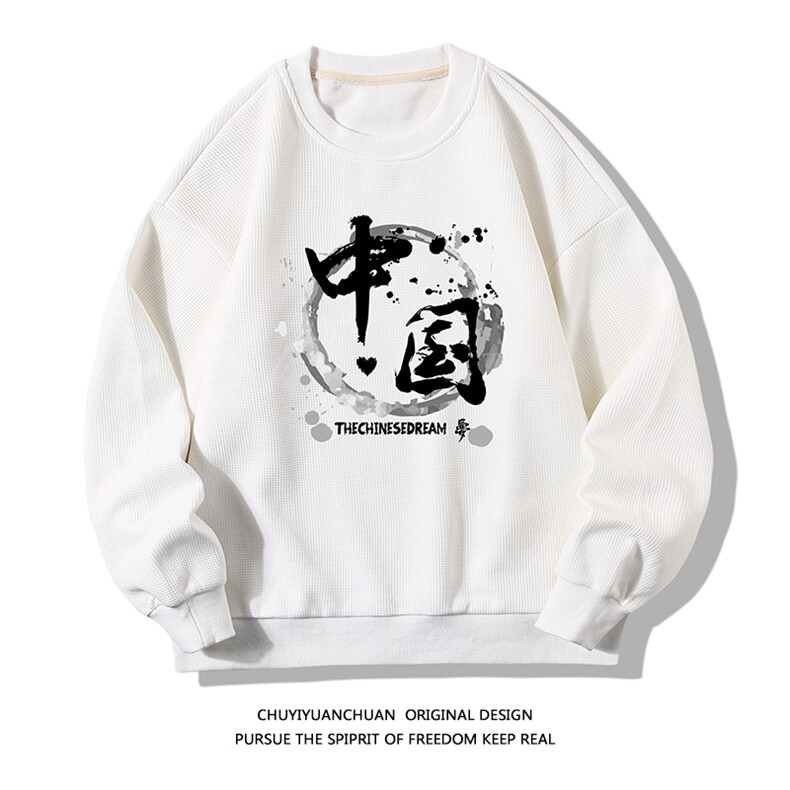 华夫格卫衣圆领卫衣长袖t恤男外套白底HW76134-P30加绒款-P40,男装卫衣,电商A040A