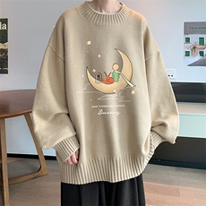 奶咖色