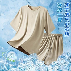 卡其色