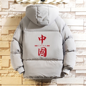 MY16198-P100 加厚加绒连帽棉衣男大码棉服男面包服男 砖墙挂拍图片
