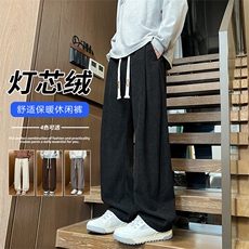 现货重磅灯芯绒300g美式潮流男宽松休闲弯刀裤K24081-特P30控58，男装休闲裤，电商A001-1