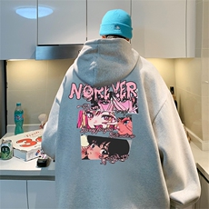 白灰色