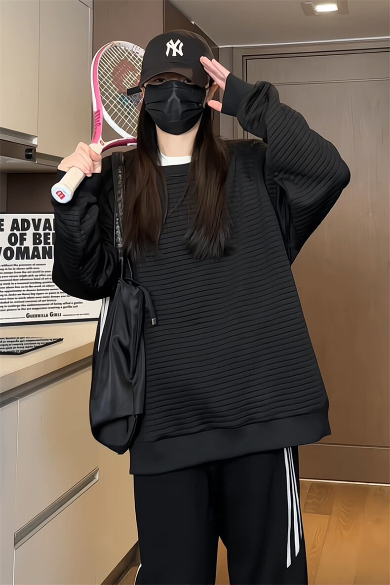 S210/特P35春装新款圆领卫衣男大码宽松潮牌长袖T恤休闲套头外套,男装T恤,电商基地A050