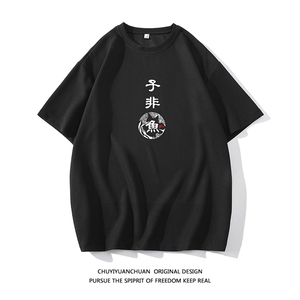 华夫格t恤男短袖男大码五分袖 白底 HT73070-P22图片