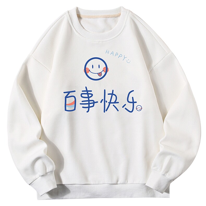 圆领卫衣男大码加厚加绒长袖t恤男S6183-P28加绒款-P33,男装卫衣,电商A040