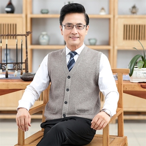 秋冬季毛衫系扣开衫打底衫中老年男保暖针织毛衣外套爸爸上衣图片