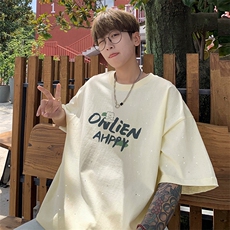 杏色