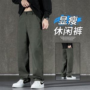 秋季直筒休闲裤男士宽松2025秋冬百搭时尚通勤裤子HY8106-p48外贸图片