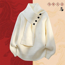 25736-P50新年战袍情侣装秋冬季搭毛衣红色本命马年衣服拜年服，男装针织衫/毛衣，电商D310B